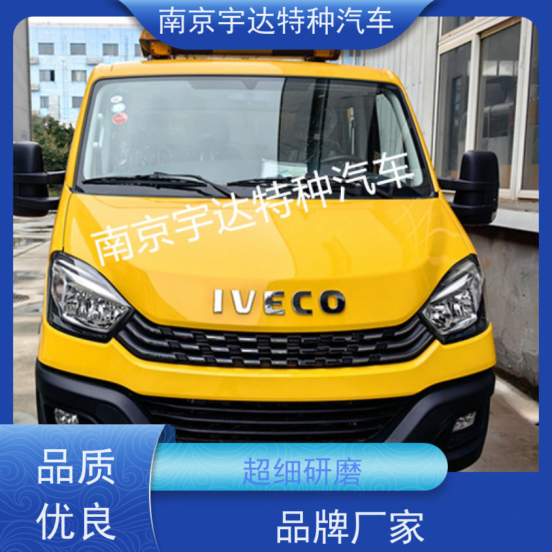 依维柯欧胜双排救险车道路抢修 救援装备车可配电焊机