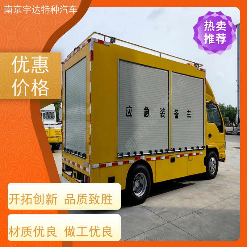 五十铃应急排涝车市政管道抢险救援全国送货
