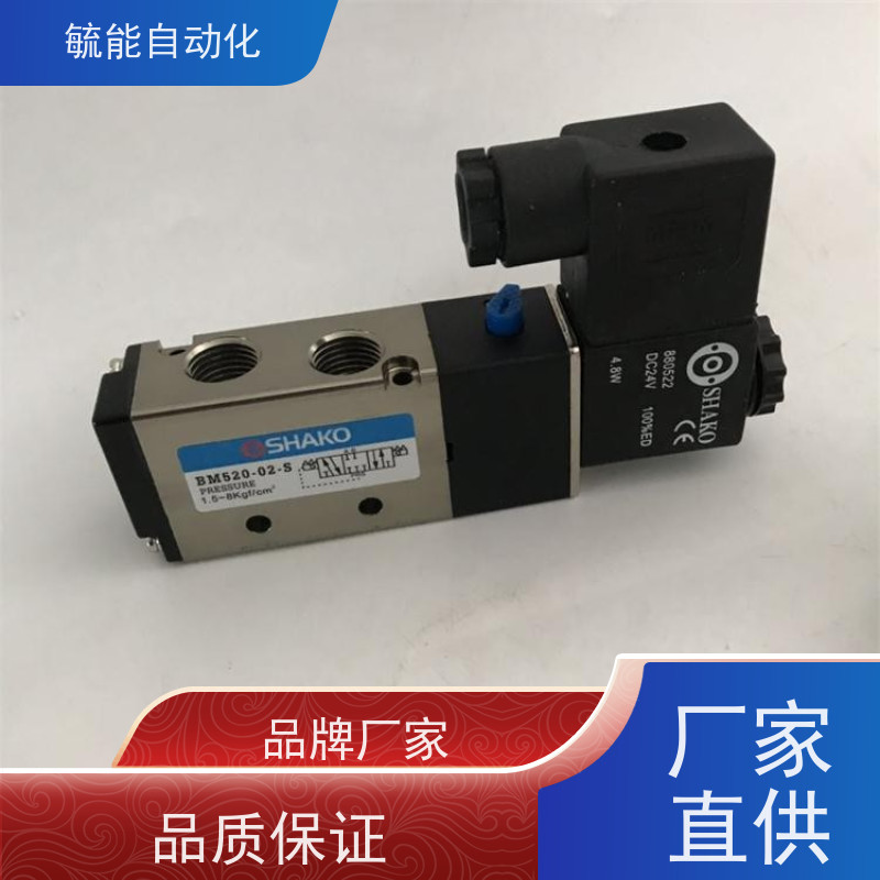 SHAKO新恭迷你不锈钢气缸PC25B40-C MA25X40-S耐用迷你型轻型气缸