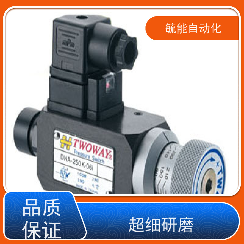 台肯DNMB-02（P、A、B)（DMB) DNMB-02W(DMB-2W040-PB)压力开关