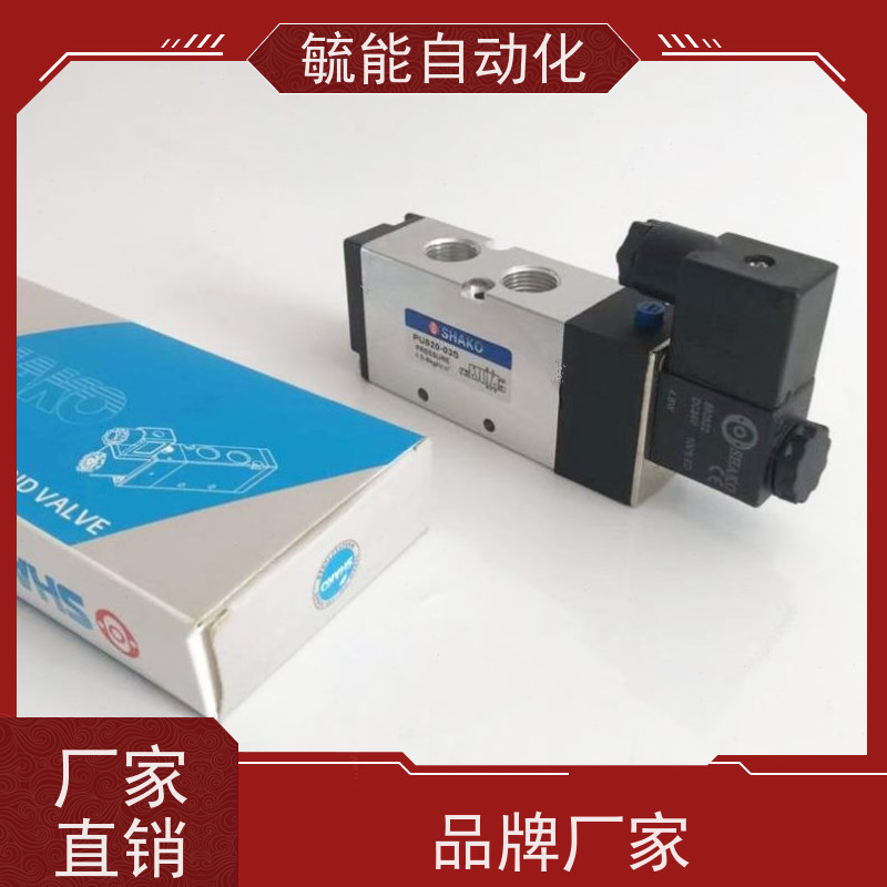 气缸ICA63-R012005-0075新恭SHAKO