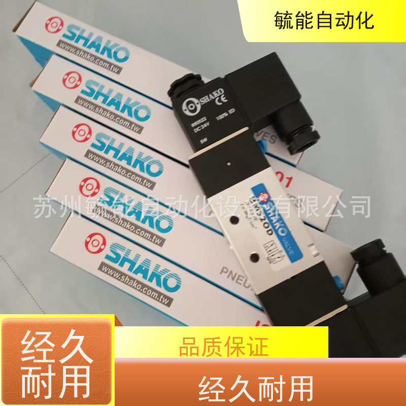 SHAKO新恭迷你不锈钢气缸PC25B40-C MA25X40-S耐用迷你型轻型气缸