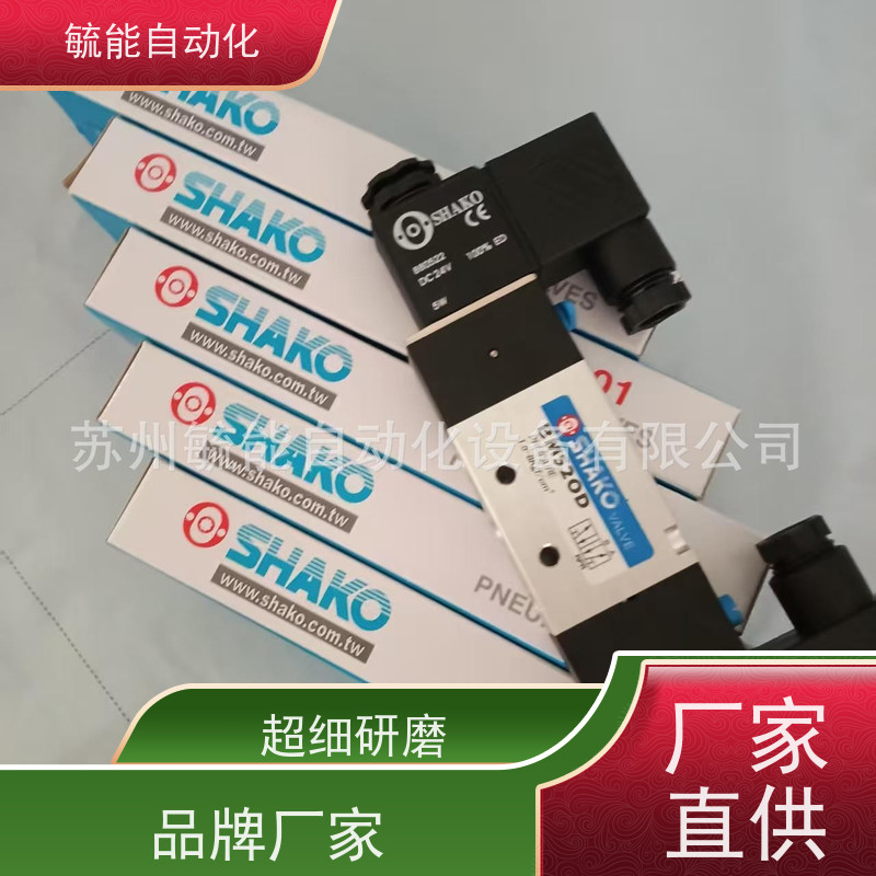 SHAKO新恭气缸JCA JCB JCD JC40B5 /10/15/20/25/30/35/40/45/50