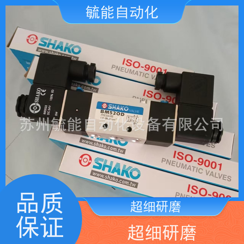 HPS16N 新恭SHAKO机械夹 夹爪气缸 又名气动手指