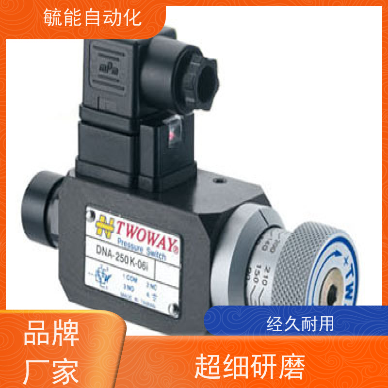 SVF-125-21C台湾台肯TWOWAY满油阀碟式预充阀碟充阀碟式充液阀