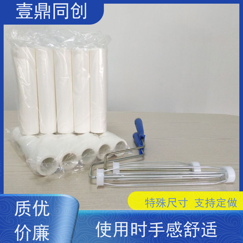 壹鼎同创 12寸 白色PE粘尘轮 具有自粘性 可实现循环清洁