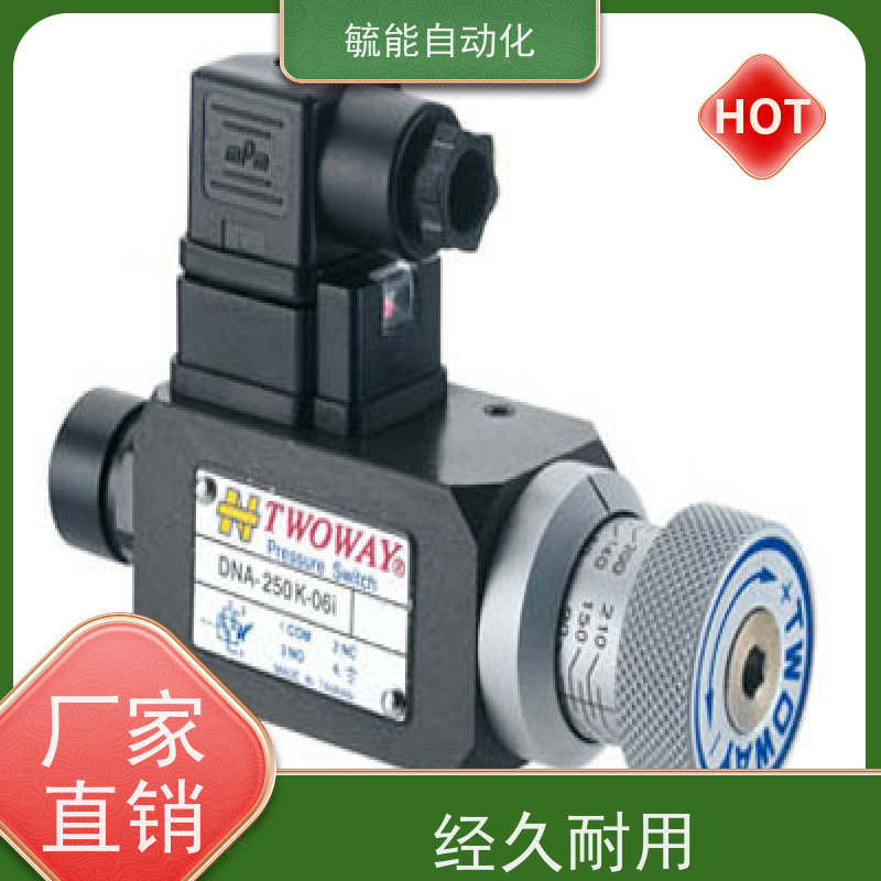 台肯代理SVF-100-21C原装TWOWAY满油阀