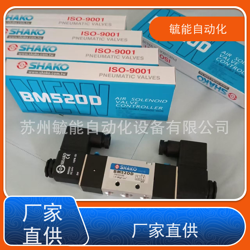 低摩擦气缸PCL50-CU12048-0090新恭SHAKO