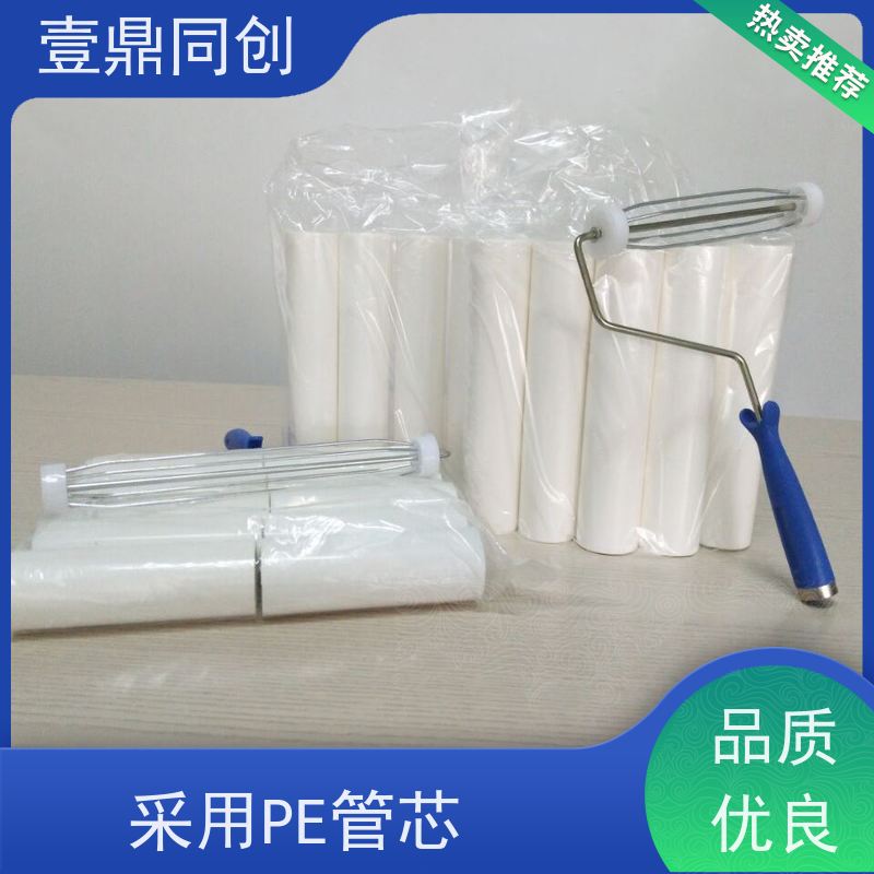 壹鼎同创 4寸 白色PE粘尘轮 辊轮旋转自如 人性化设计