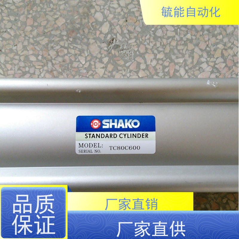 SHAKO新恭气缸ICB50B100 用于床垫弹簧自动卷绕机 SIJ50X100-50