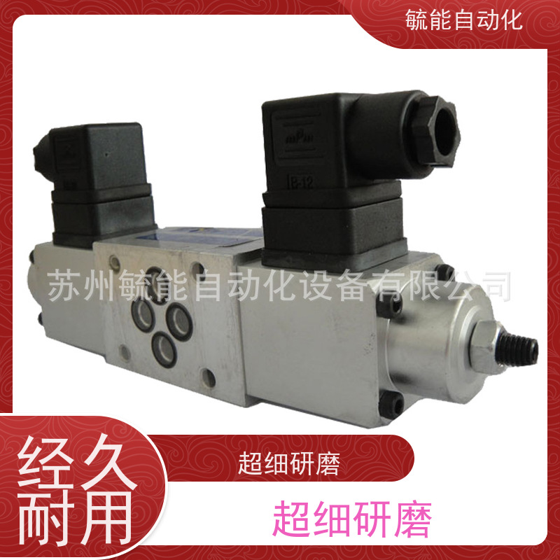 TWOWAY代理原装台肯满油阀SVF-250-21C