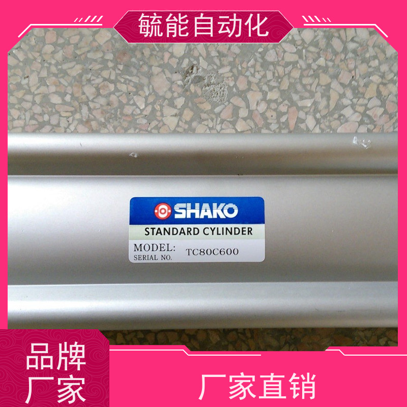 SHAKO,PCL32B50 气缸新恭,铝合金气缸MAL32X50气缸