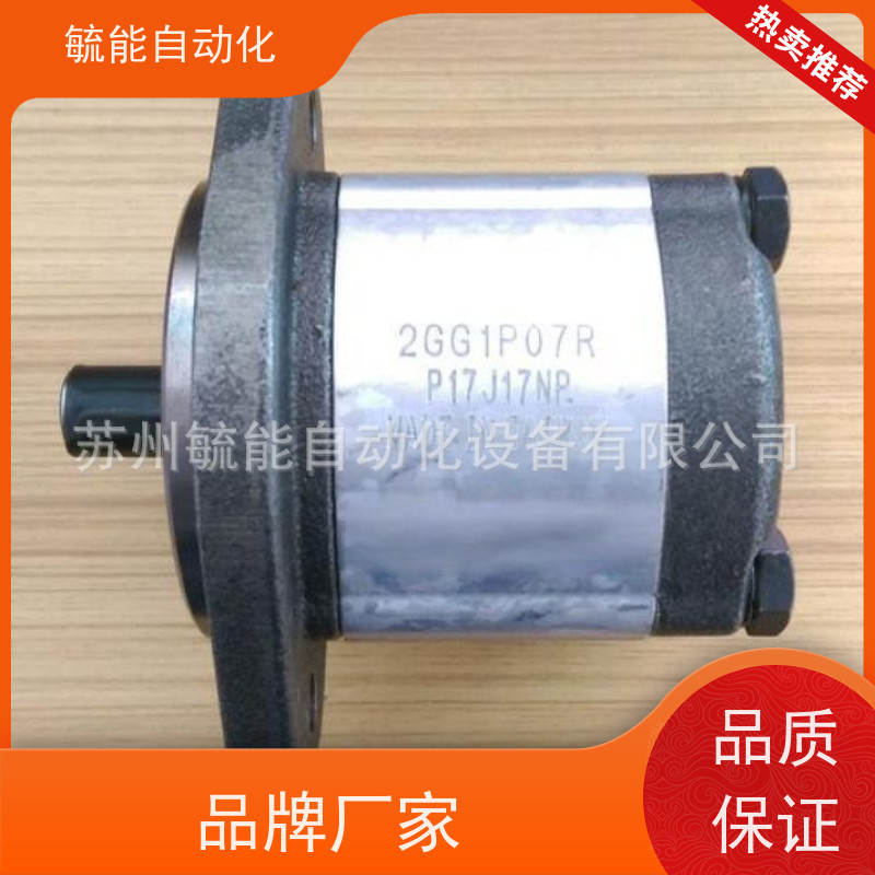 台湾钰盟HONOR齿轮泵2MM1F08 2MM1E9 2MM1U11 2MM1U14 2MM1F18