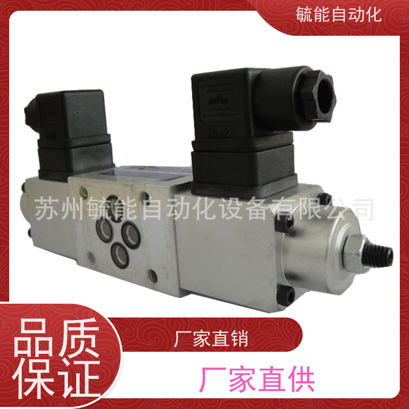 TWOWAY 台湾台肯 DNM-2W-250A-Pi 3W 040K 100K 250K