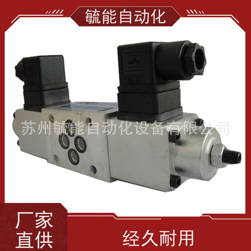 TWOWAY台肯 充液阀SVF-200 SVF-200-21C