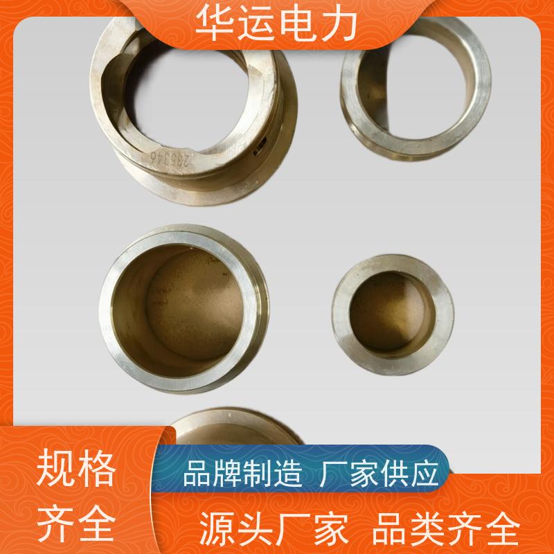 炉膛吹灰器 内管螺母 V04-2-2 精工制作 规格齐全