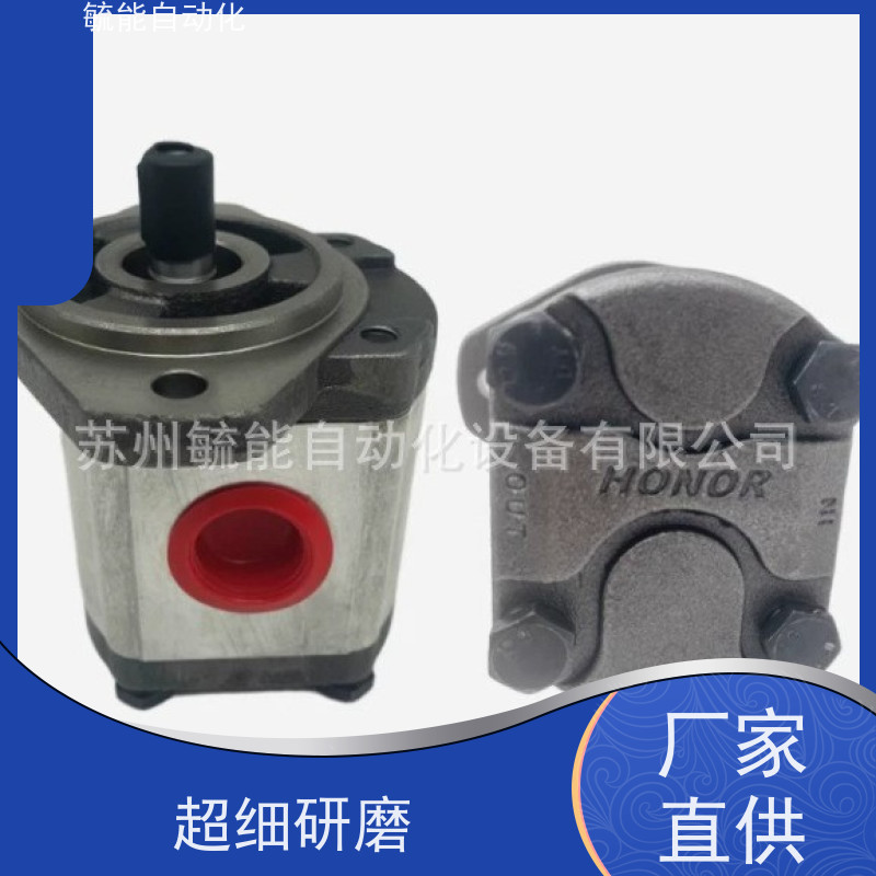 1AG1P02R 1GG1P02R高压齿轮泵 台湾HONOR钰盟 全新原装