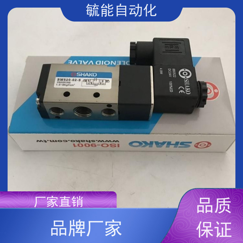 SHAKO ,IC63-R010010-90 新恭气缸床垫弹簧自动卷绕机SI63X90