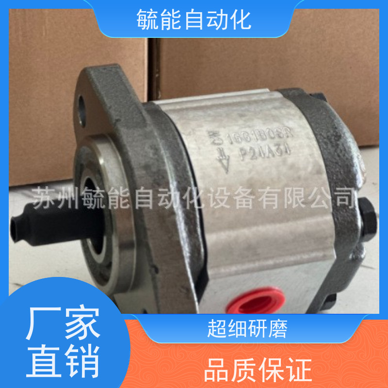 钰盟HONOR齿轮油泵2PD2P16R 2PD2P22R