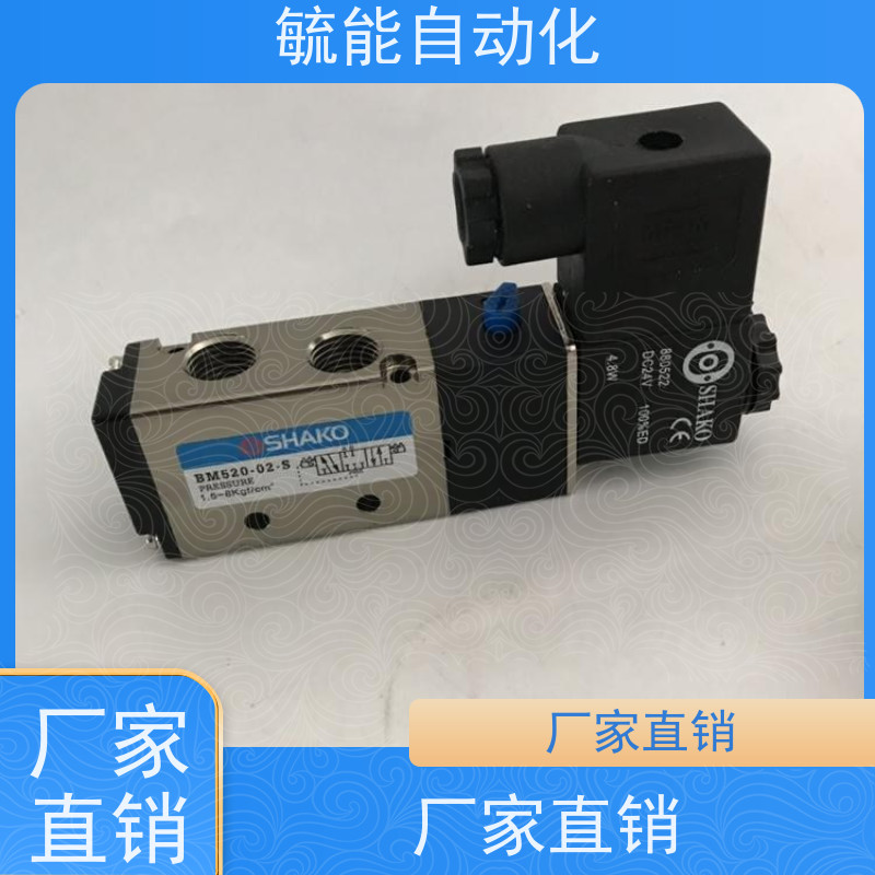 迷你单动缸APC4-CU08078-0010新恭气缸SHAKO