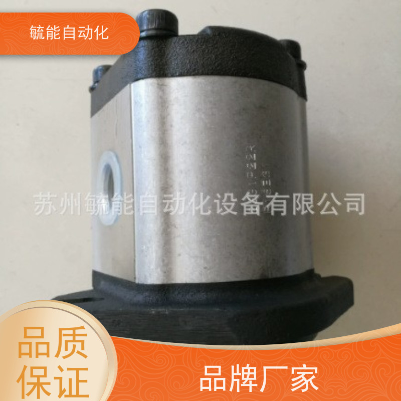 1MM1P04台湾钰盟HONOR高压齿轮泵1MM1P05