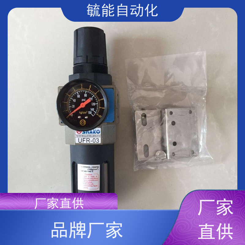 UFR-04台湾新恭过滤减压阀SHAKO气源处理二联件