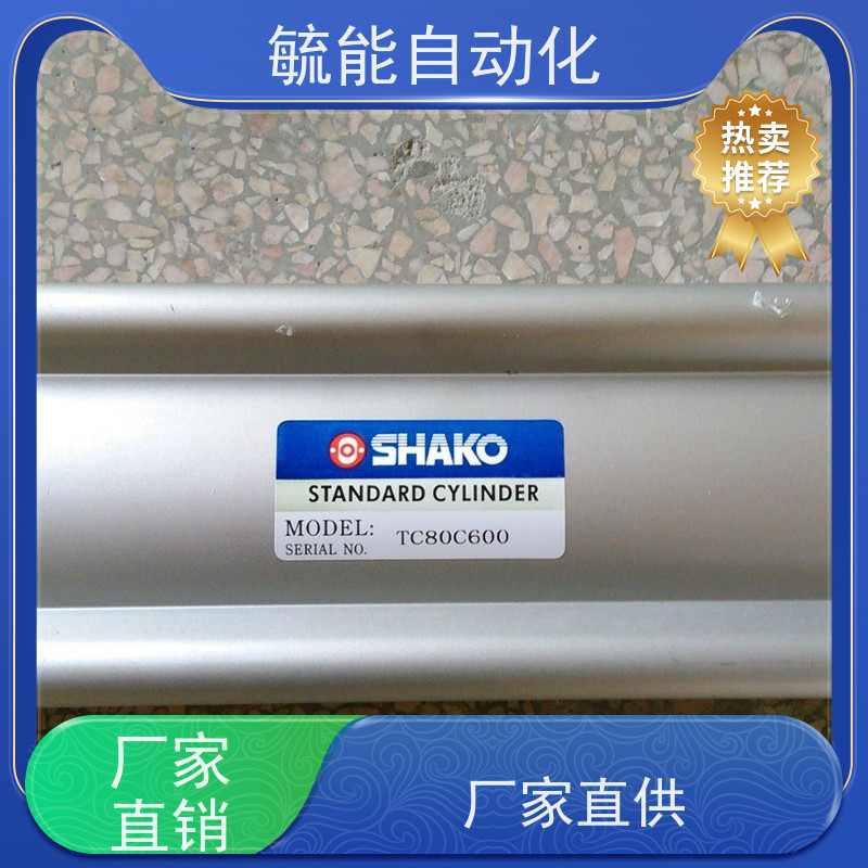 SHAKO新恭气缸TC50B300SC50X300米字型缸筒重型工业气动双作用