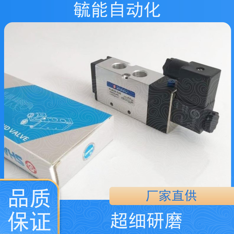 SHAKO台湾新恭HYS-10/16平型夹爪气缸HPS-20/25机械气动手指气缸