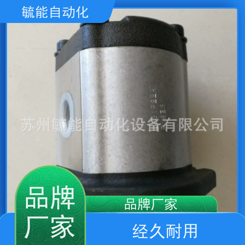 台湾钰盟HONOR齿轮马达1MM1P27 1MM1P35 1MM1P04双向泵