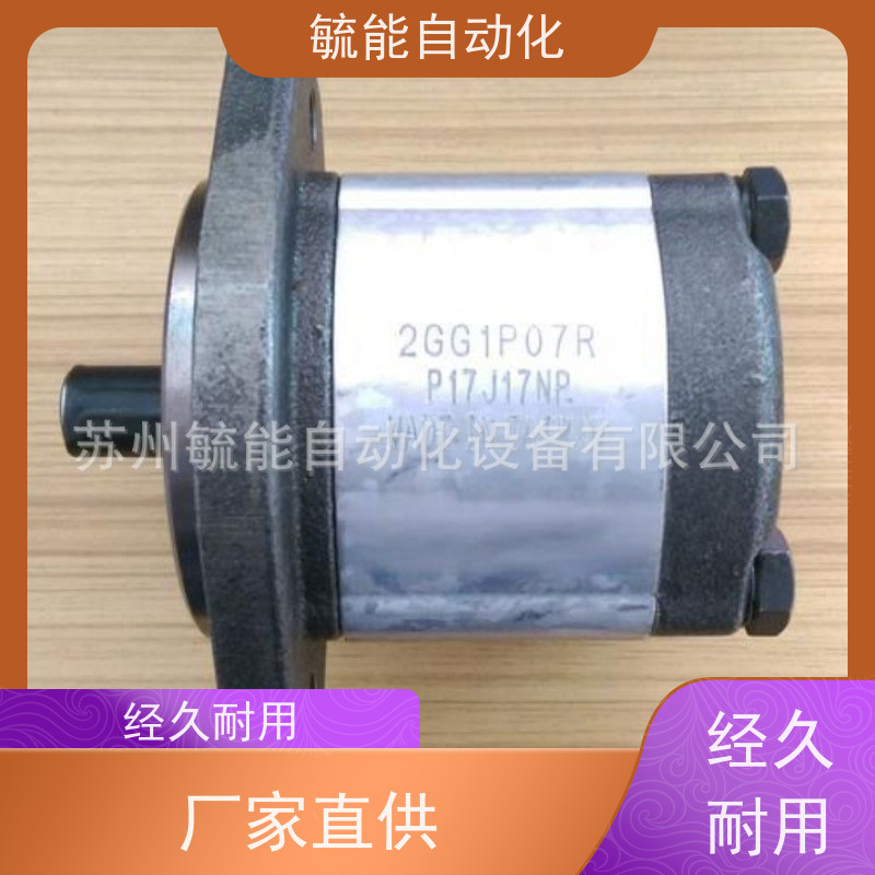 钰盟HONOR齿轮泵 1AG2B13R 1AG3U0SR齿轮泵泵体零件图