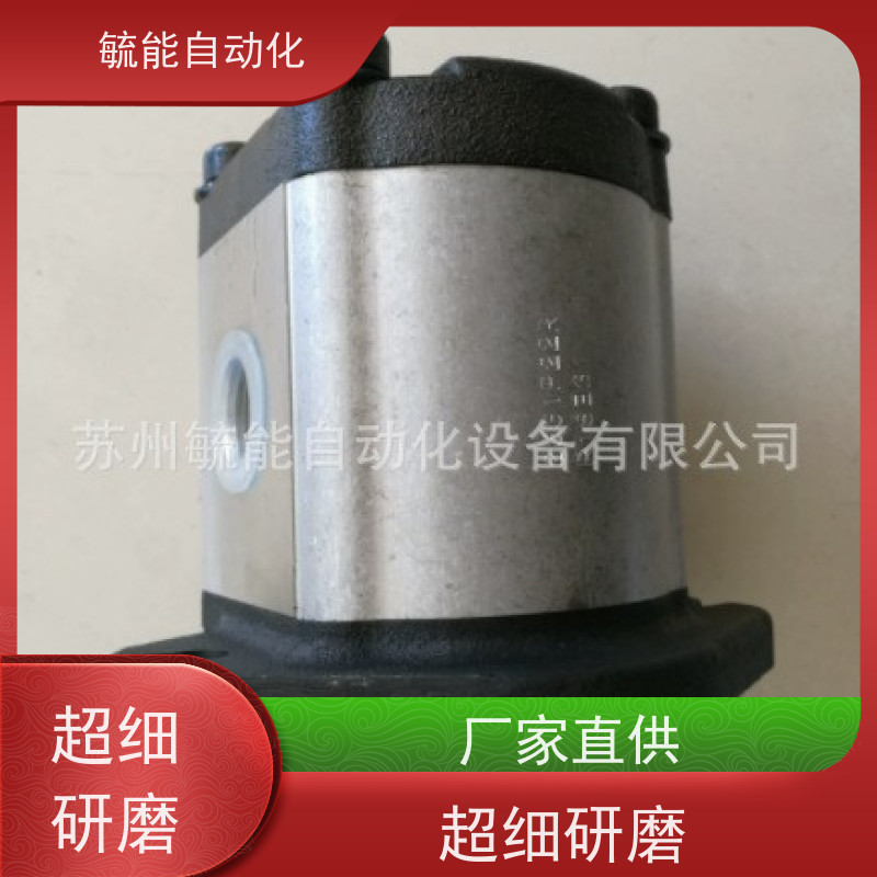 供应HONOR高压齿轮泵2BB1P08R钰盟齿轮泵/液压泵/油压泵
