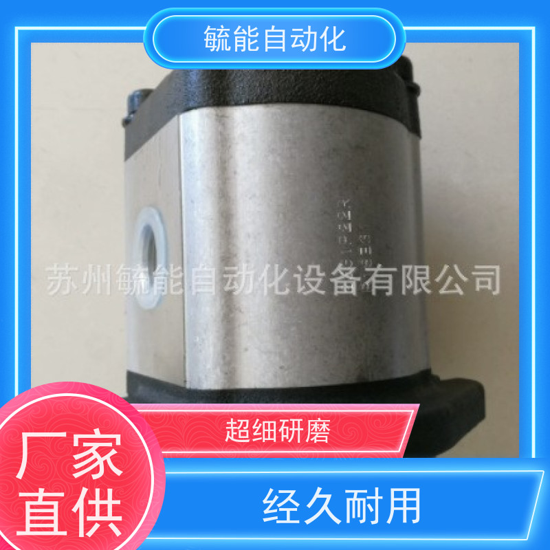 1AG1P01R 02 27 35 04 05 06 07 09 11 13 0S台湾钰盟HONOR齿轮泵