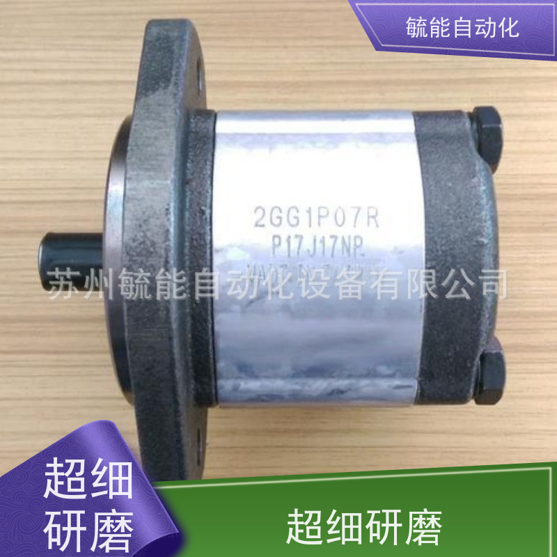 台湾HONOR钰盟齿轮泵液压泵1AG1P02R 1AG1P03R