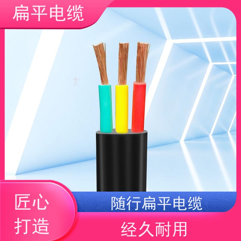 天康 随行扁平电缆 湿度波动 ±0.1℃ 品牌厂家 物超所值