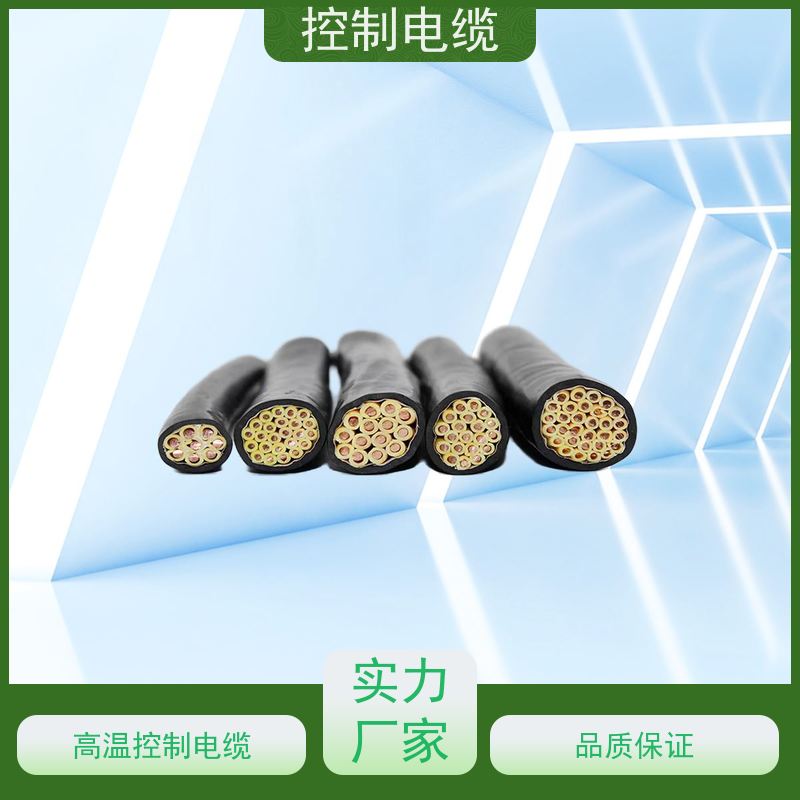 天康 钢丝铠装控制电缆 传输速率 12mbps 源头厂家 经久耐用