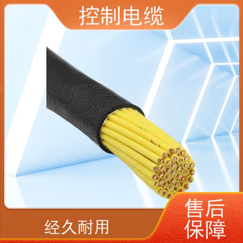 天康 大对数控制屏蔽电缆 传输速率 12mbps 源头厂家 经久耐用