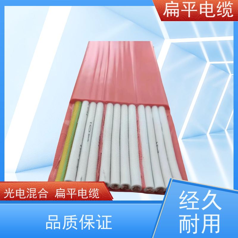 天康 移动扁平电缆 温度均匀度 ±3℃ 品牌厂家 物超所值