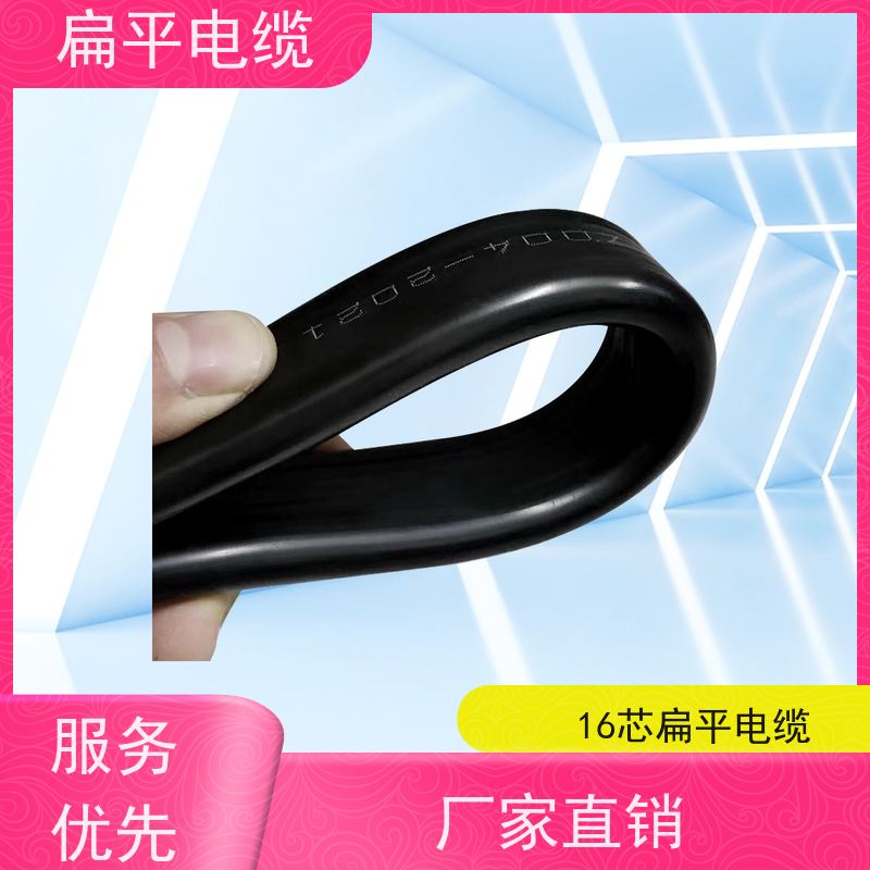 天康 手机扁平电缆 湿度波动 ±0.1℃ 品牌厂家 物超所值