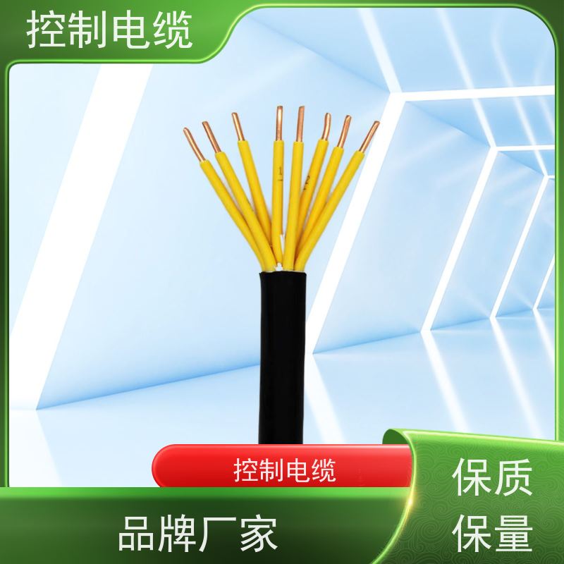 天康 电缆控制电缆 传输速率 12mbps 源头厂家 经久耐用