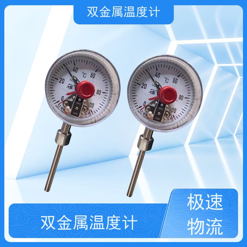 天康 可调角双金属温度计 固定式安装 品牌厂家 经久耐用