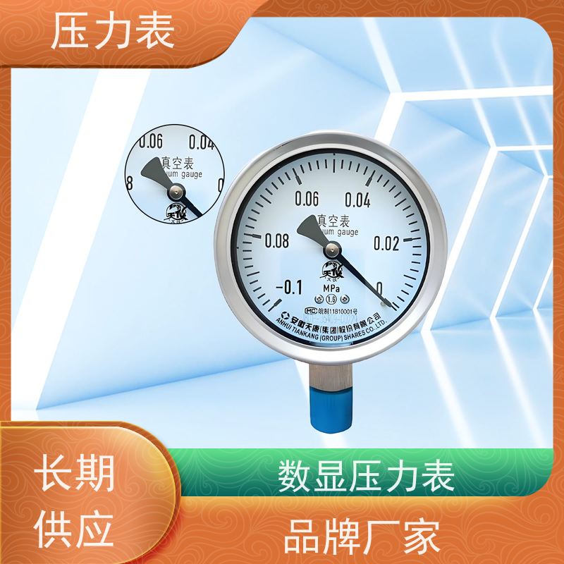 天康 氧气压力表 公称直径 60mm 批发 实力厂家 品质优越