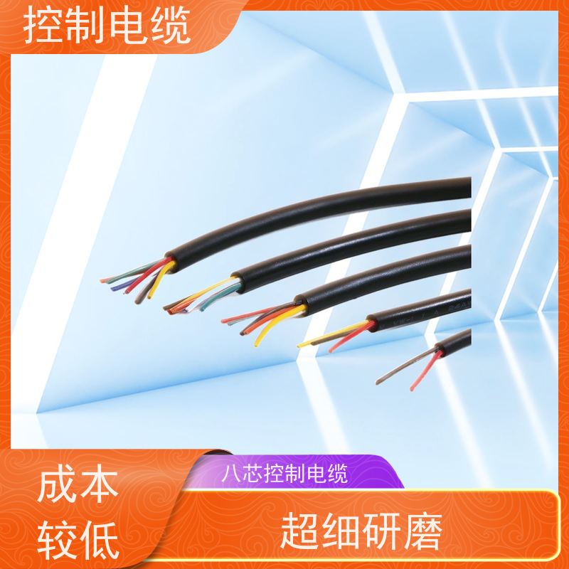 天康 电动葫芦控制电缆 传输速率 12mbps 源头厂家 经久耐用