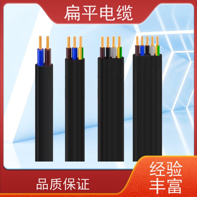 天康 扁平钢丝电缆 湿度波动 ±0.1℃ 品牌厂家 物超所值