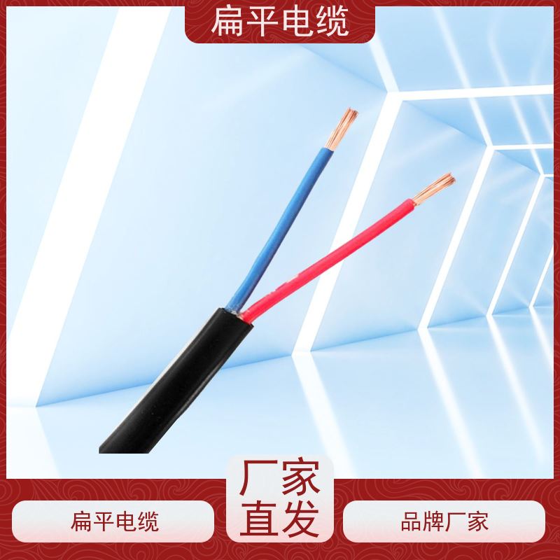 天康 扁平卷筒电缆 湿度波动 ±0.1℃ 品牌厂家 物超所值