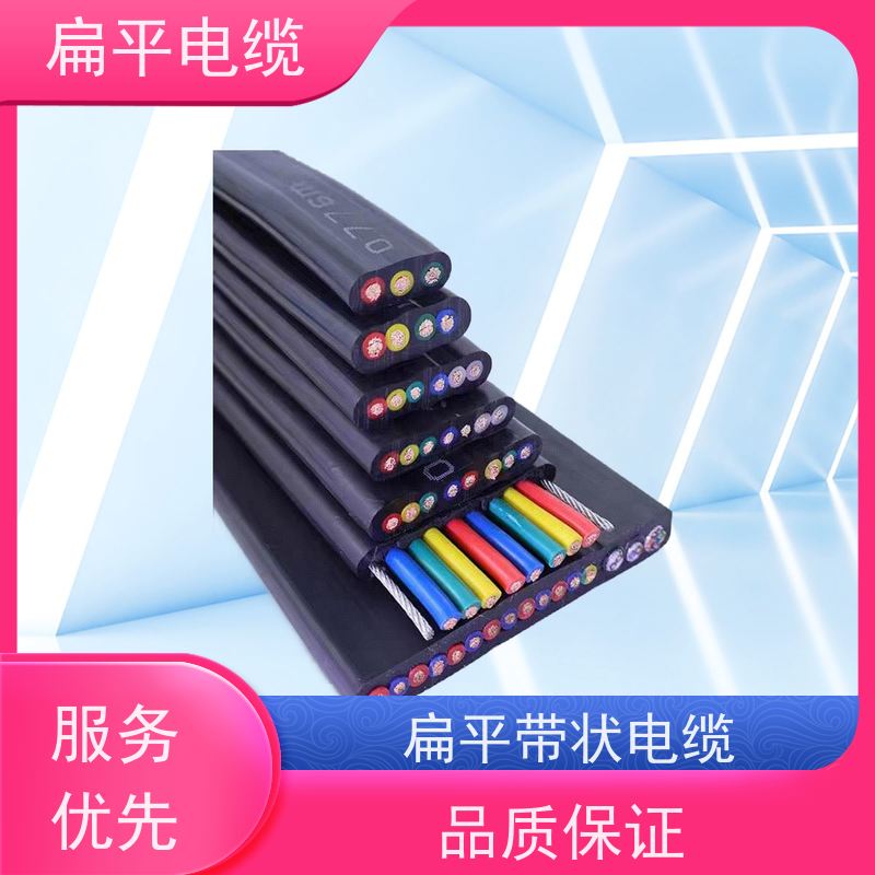 天康 高压扁平电缆 湿度波动 ±0.1℃ 品牌厂家 物超所值