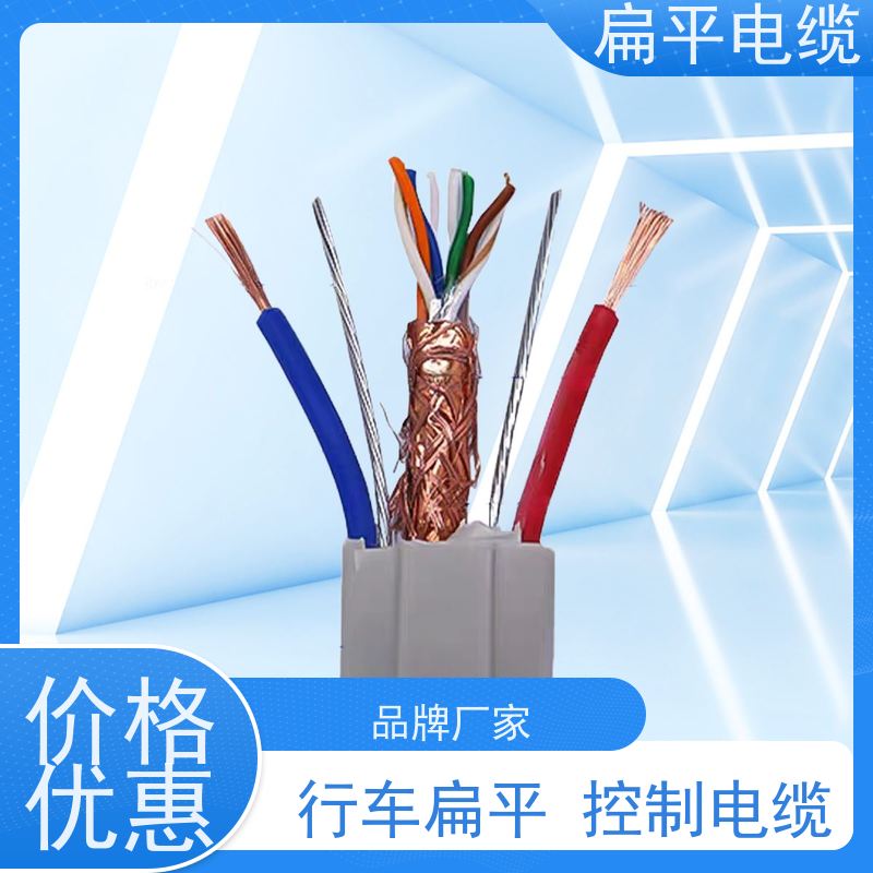 天康 橡套扁平软电缆 湿度波动 ±0.1℃ 品牌厂家 物超所值