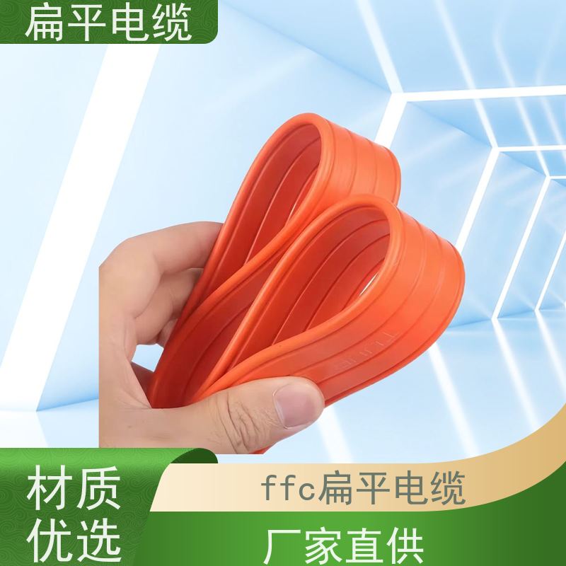 天康 40扁平电缆 温度均匀度 ±3℃ 品牌厂家 物超所值