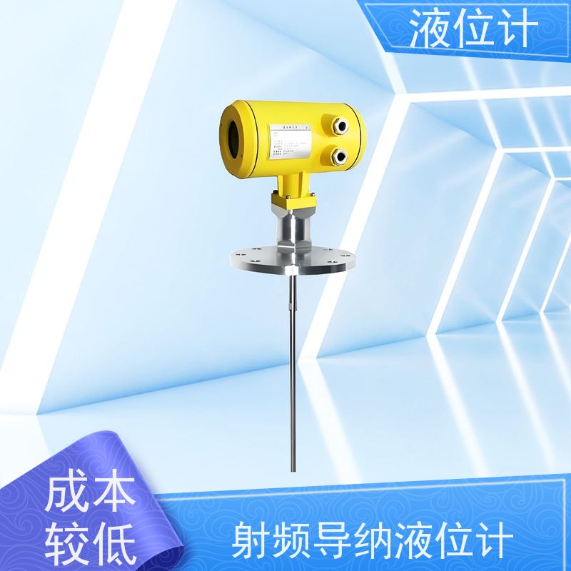 天康 伺服液位计 工作温度 25℃ 批发 源头工厂 规模生产