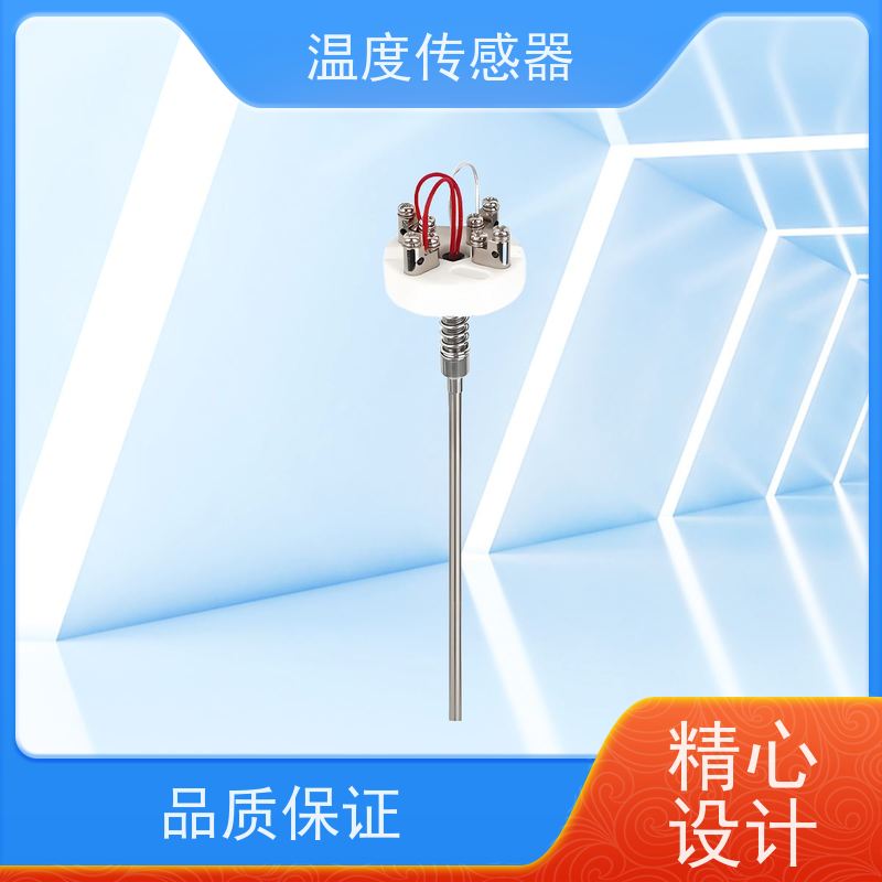 天康 万用表测温度传感器 大气压力86~106kpa 厂家直发 货源充足