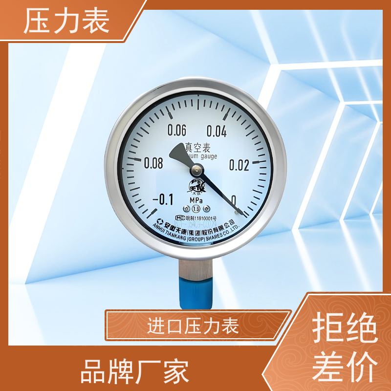 天康 强检压力表 公称直径 60mm 批发 源头厂家 质量保障